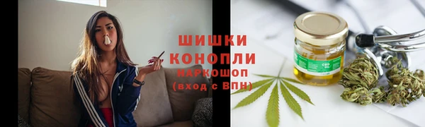 кокаин колумбия Осинники