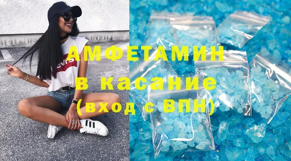мет Остров