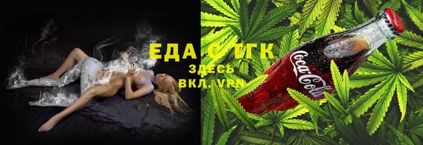 скорость mdpv Бугульма