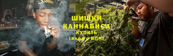 мет Остров