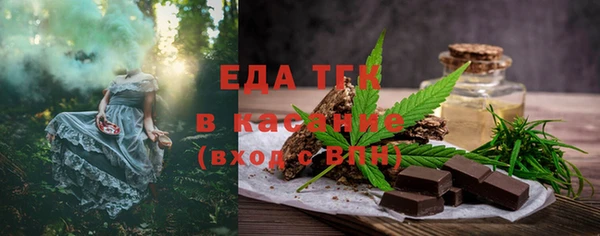 кокаин колумбия Осинники