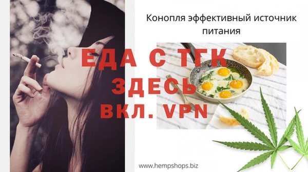 кокаин колумбия Осинники