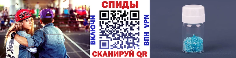 мега вход  Десногорск  Метамфетамин витя 